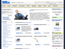 Tablet Screenshot of infostarbg.com